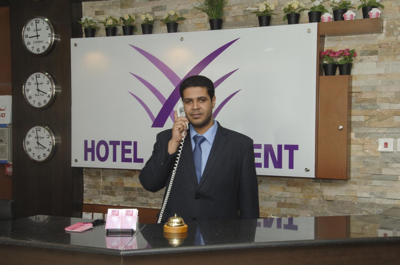 Al Farhan Suites Ishbillia Riadh Exterior foto