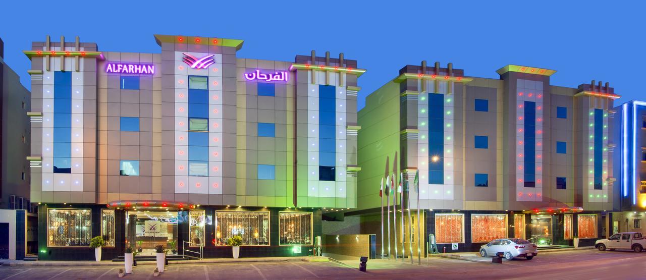 Al Farhan Suites Ishbillia Riadh Exterior foto